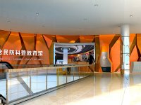 民防科普教育展覽館室內效果-1035-01